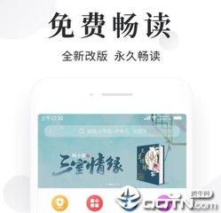 雅博app注册